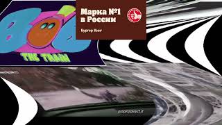 Nickelodeon Logo 2009 Magnet Remake In Feels Dizzy Burgerkingcubed