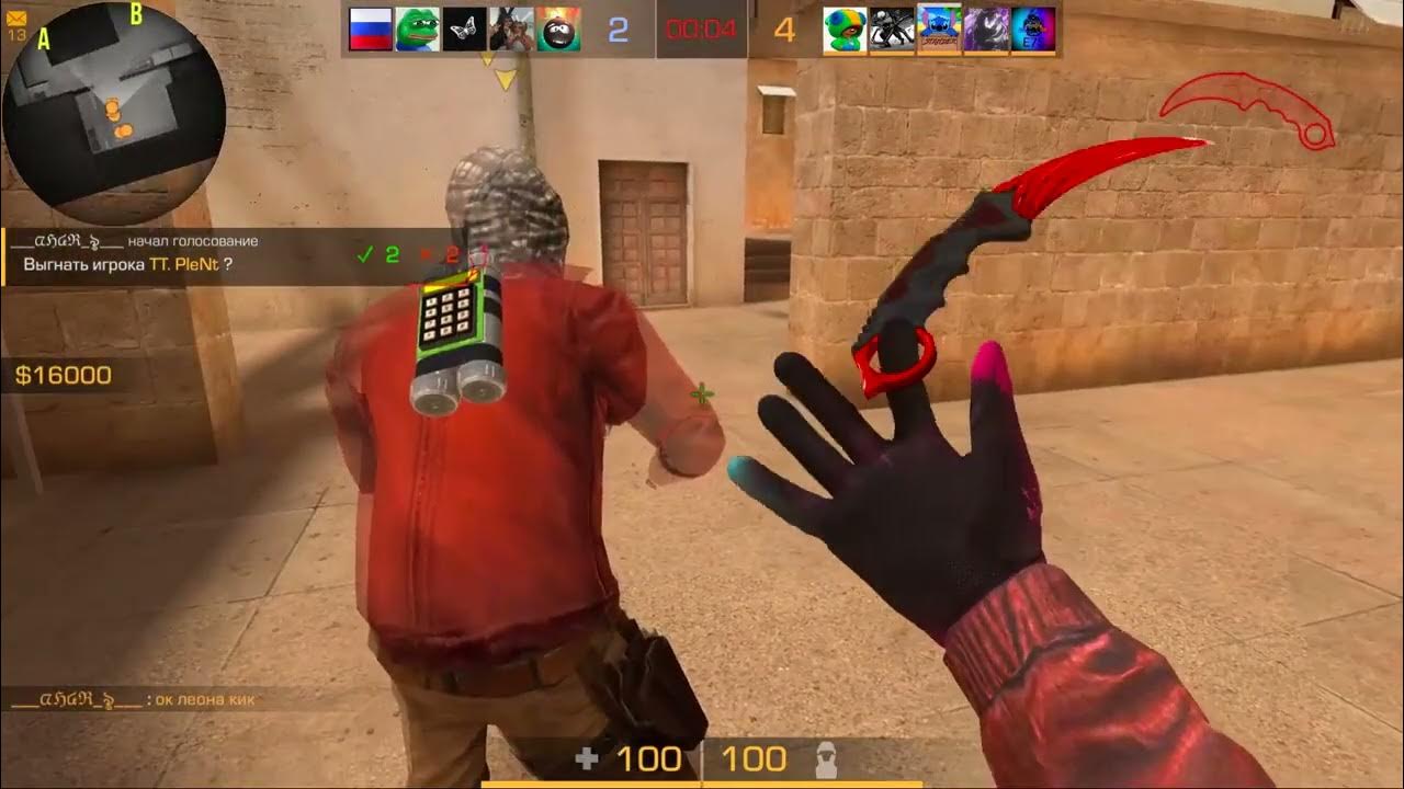Читер. Хаги ваги игра. Игра надпись 1 игрок против 2 игрока. Про против читера 2. Нубик против про 4: лаки блок.