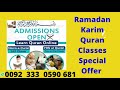 Learn quran with tajweed. Online Rahman Quran academy.Online Quran classes.online Quran teaching.