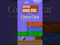 【原曲再現】“Course Clear” – Super Mario Bros. | Recreation #mario #nintendo #vgm #logicprox #shorts