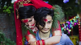 Asmita Wedding ||बिदाइ Emotional Vidai निर्धक्क रुनका लागि उत्तम स्थान आमाको काख हो ||RP Photography