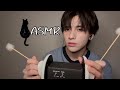 僕が寝落ちするまで君に耳かき【ASMR】