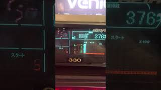 1120213#03
