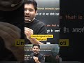 line ke types by abhinav sir #maths #exam #funnyfunny