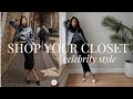 Shop Your Closet For Celebrity Outfits | Slow Fashion