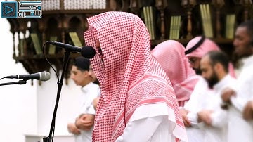 تلاوة خاشعة لسورتي الفجر والبلد،القارئ:#عبدالله_الموسى،امام جامع طرجم بن سلامة/الرياض،۱٤٤٥هـ