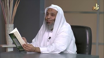 12- أحكام تجويد القرآن ومعها منظومة تحفة الأطفال - الجمزوري - ت: أشرف عبدالمقصود - مكتبة البخاري