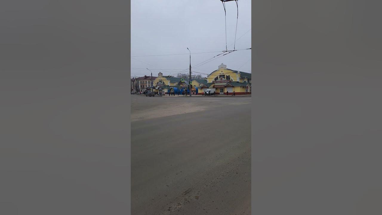#Short#Бежицкий рынок#Брянск - YouTube