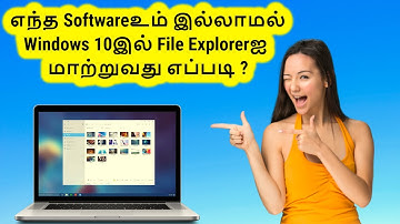 How To Approach The New File Explorer Interface On Windows 10 | GJ Mindset