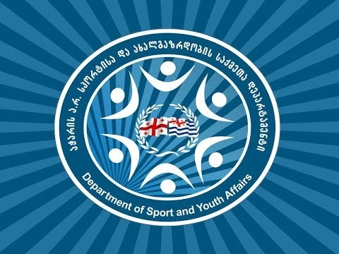 მხიარული რეგიონი 2013 წელი გაზაფხულის თამაში მსკ (3 nawili video)