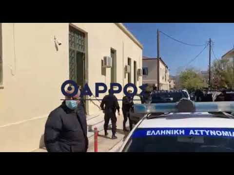 72χρονος αποδοκιμασίες - Δικαστήρια Κυπαρισσίας