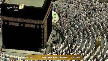 صلاة المغرب للشيخ عبدالله الجهني السبت 13 ذو القعدة 1438 - من الحرم المكي - أوائل سورة النجم