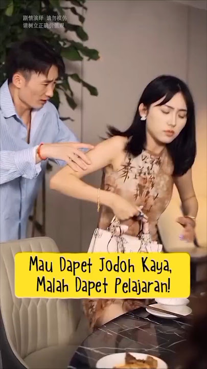 Want to Get a Soulmate, Instead Get a Lesson.