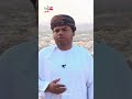 تواصل أعمال مشروع "إطلالة ضنك" ونسبة الإنجاز تتجاوز 85 بالمائة.