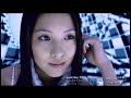 [HD] m-flo loves BoA - the Love Bug 고화질 뮤직비디오 P/V (일본어/독음/번역 가사 자막) #보아 #엠플로