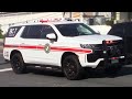 Ocean City Fire Department Battalion 7 And Paramedic 1 Responding 6-18-25
