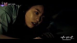 Gözlerimi Kapatsam Çok Duygusal Kli̇p Resimi