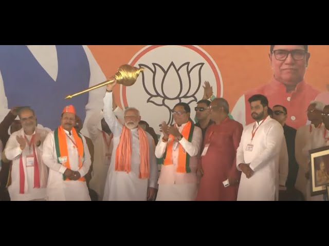 ⁣🔴LIVE: உத்தர பிரதேசத்தில் மோடி.. அனல் 🔥 பறக்கும் பேச்சு | PM Modi at Jaunpur, Uttar Pradesh