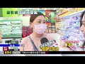 超市更好賺！愛買擬搶市 挑戰樂家康 全聯@newsebc