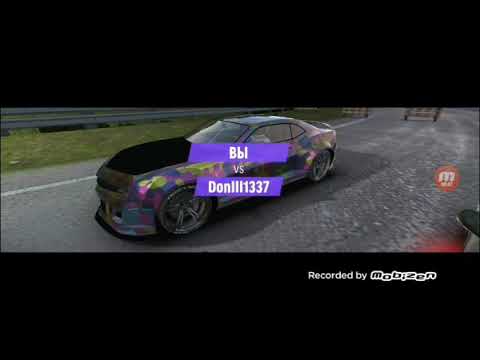 drift max pro online drift max pro online