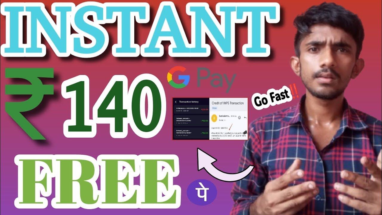 🔥 Online (₹140/ CASHBACK FREE LOOT OFFER TODAY 🤑New Earn Upi Loot Offer 2026 Free Paytm Earning App🎁