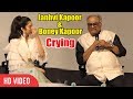 Janhvi Kapoor & Boney Kapoor Emotional Tears 😭😭 While Talking On Sridevi