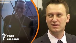 Навальний: смерть у колонії. Все, що відомо
