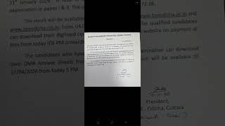 OSSTET 2026-27 result out #exam #youtubeshorts #teaching
