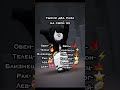 лайк можно убрать!) #roblox #ефуroblox #роблокс #yasminxrbx