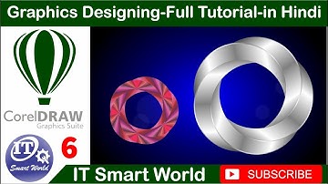 CorelDRAW 3D Design logo Part 6 in Hindi