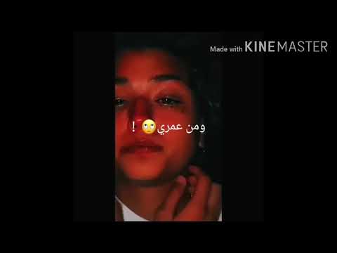 بس وحيد انتي انتي دمرتي حالي