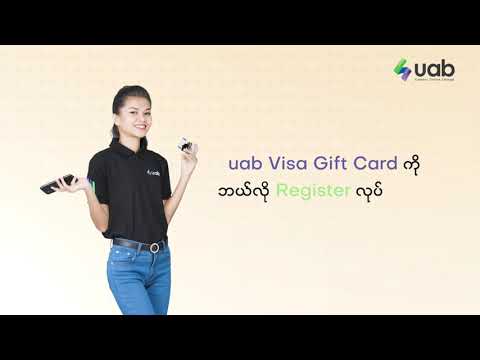 uab Visa Gift Card ကို uab payထဲမှာ Register လုပ်နည်း-How to register uab Visa Gift Card via uabpay?