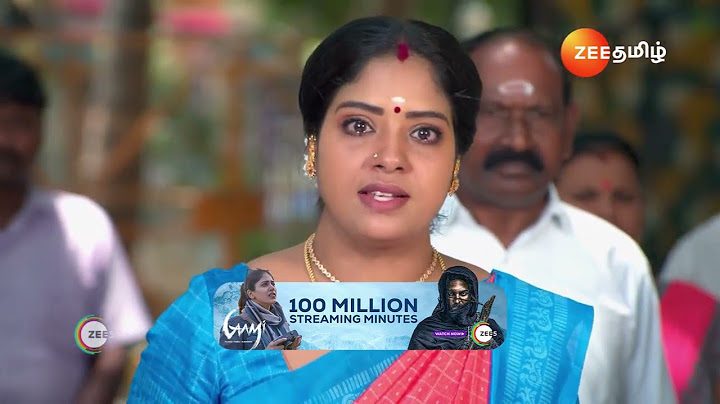 Sandhya Raagam | Ep 286 | Preview | Aug, 20 2024 | Sandhya, Akshaya Rao | Zee Tamil