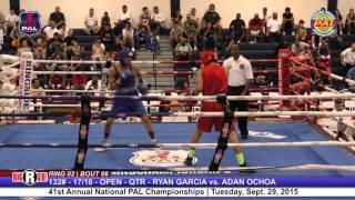 41st Nat. PAL Boxing Tournament | RYAN GARCIA vs. ADAN OCHOA