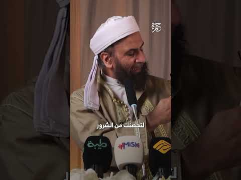 القرآن بدأ ب اهدنا وينتهي ب أعوذ ما الحكمة