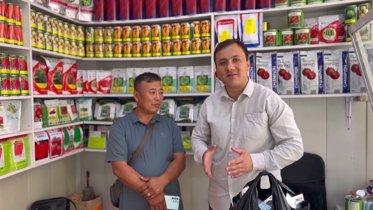 Уруғлар +998-77-210-28-80#уруғлар #памидор #балгариски #кўкатуруғ #дорилар #минералдорилар