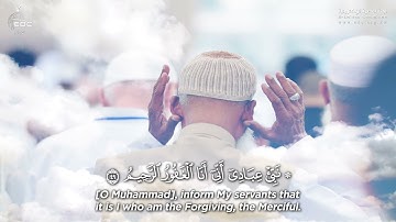 تلاوة خاشعة مبكية (ادخلوها بسلام آمنين) القارئ أحمد النفيس