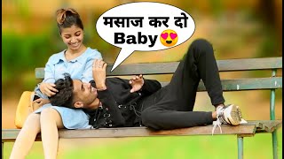 Sleeping In Lap(गोद) Of Girl Prank||Bharti Prank||Raju Bharti||