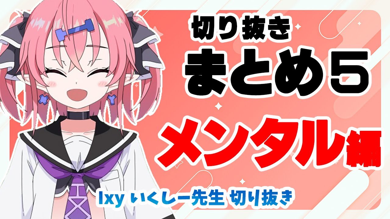 NAOKI切り抜き maxresdefault.jpg