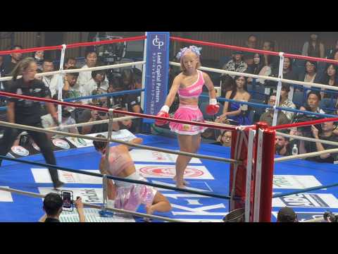 Mona Kimura vs Marine Nicol Fight Highlights at K-1 WORLD MAX 2026 🇯🇵