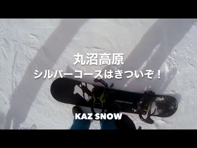 スノーボードでコブ斜面はきついぞ！snowboarding bumps