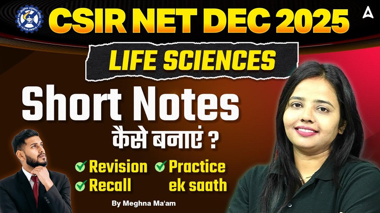 CSIR NET Dec 2025 | CSIR NET Life Science | How To Make Notes For CSIR ...