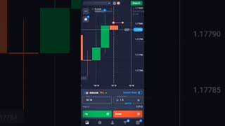How I Win Trades on Quotex Daily | Best Quotex Strategy for Beginners 2026 | 1 Minute Quotex Profit🔥