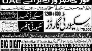 Jobs In Uae 19 Feb 2017