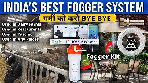 IONIX Fogger Kit – 10 Nozzle Misting System for Farms, Cafes & Outdoors | Beat the Heat!
