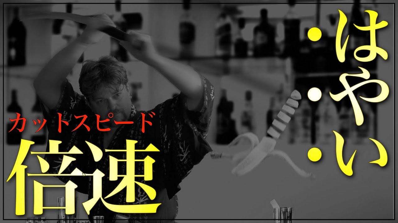 セニング シザー 美容　理容　床屋 BarBer 理容 床屋用 Blur セニング 50%+ ボカシ〜仕上げ用に