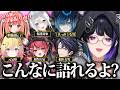 【NEWTOWN】終了から1週間、改めてNEWへの思いを語るボス【狂蘭メロコ/赤彩みあ/水上蒼太/家入ポポ/山黒音玄/飛良ひかり/火狩夜れんま/叶/葛葉/釈迦/ぺいんと/ととみっくす/イブラヒム】