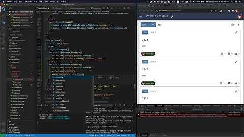 Vue와 Firebase로 나만의 사이트 만들기 72 종류별로 게시물 이동하기