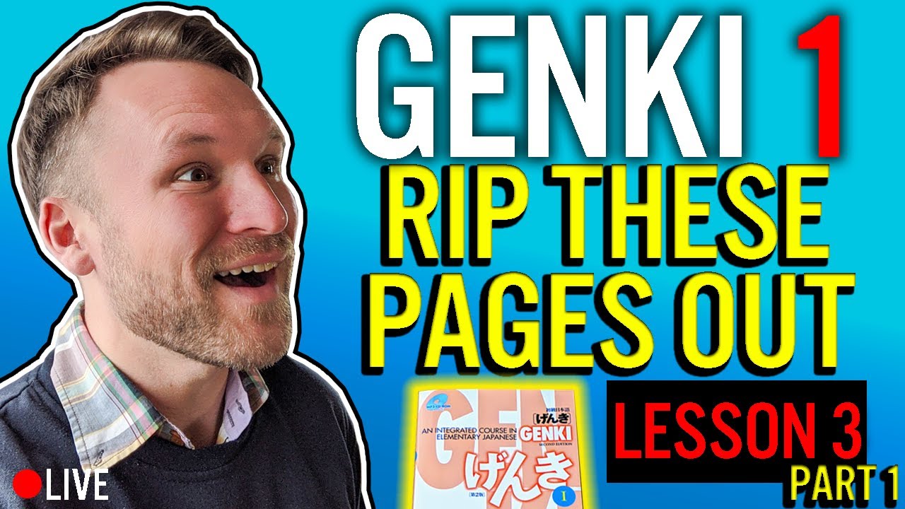 GENKI 1: Lesson 3 | Part One | Japanese VERB CONJUGATION | ข้อมูลที่