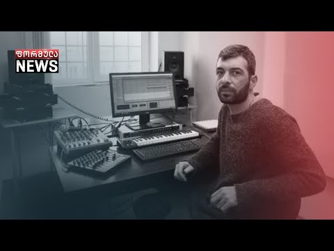 მიხაილოს საქმეს EMC გაასაჩივრებს